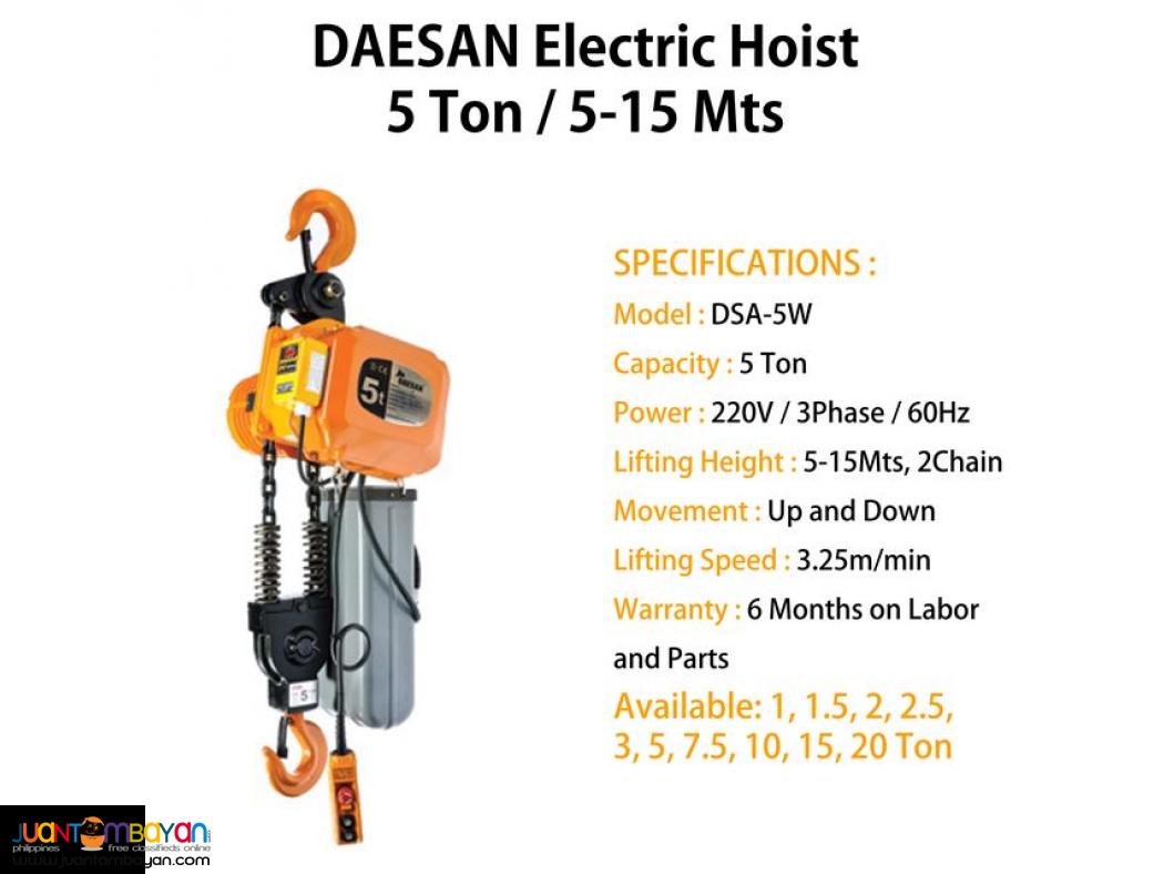 Electric Hoist - Dual Brake (DAESAN - made in Korea)