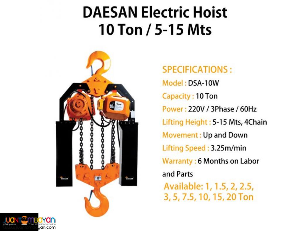 Electric Hoist - Dual Brake (DAESAN - made in Korea)
