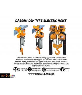 Electric Hoist (Dual Brake - Motorized) - DAESAN Brand (Made in Korea)