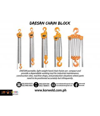 Chain Block - DAESAN Brand (Made in Korea)