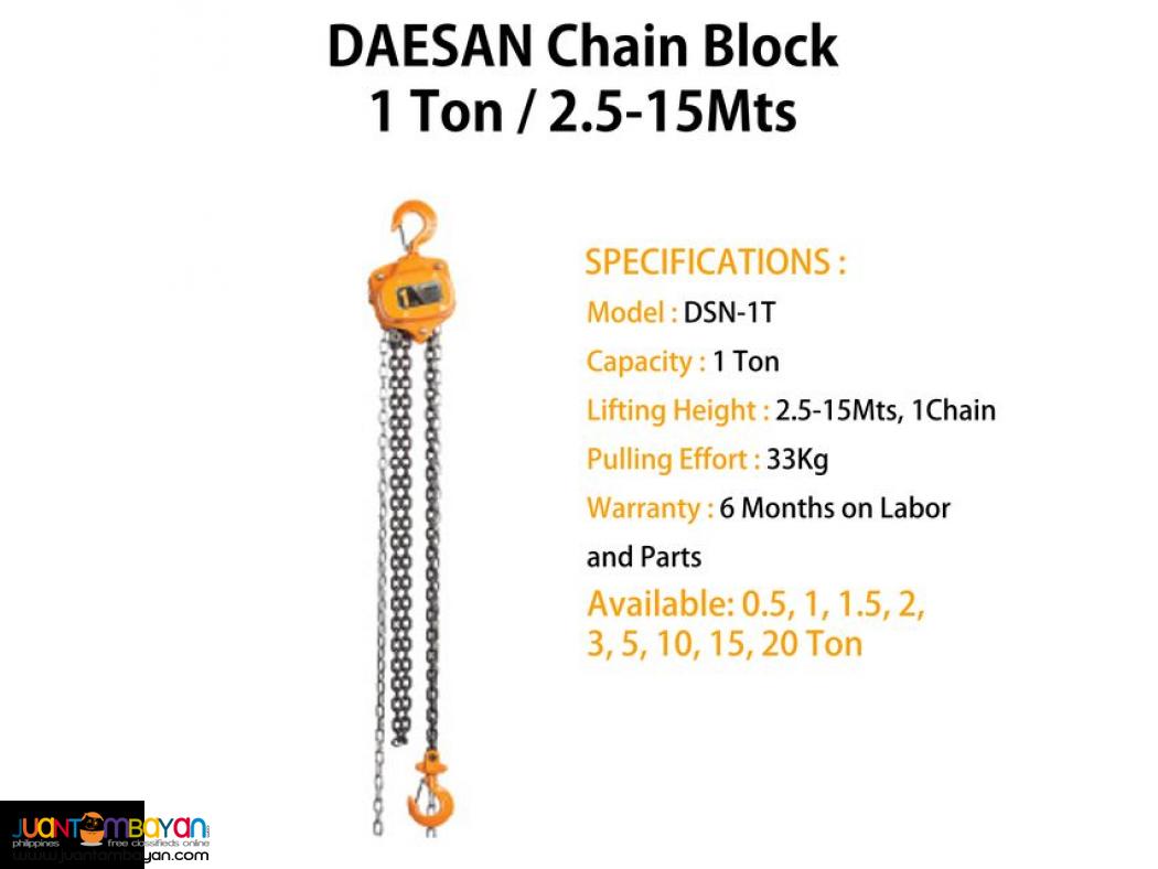 Chain Block - DAESAN Brand (Made in Korea)