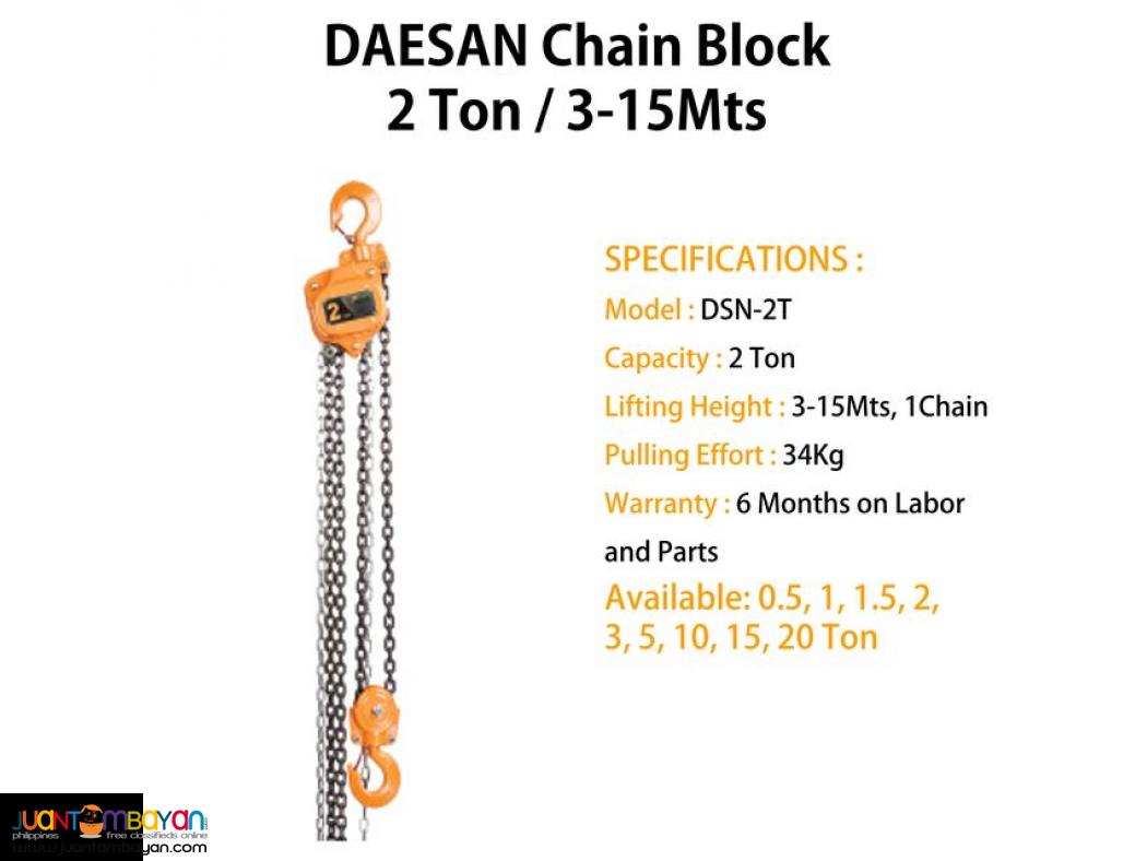 Chain Block - DAESAN Brand (Made in Korea)