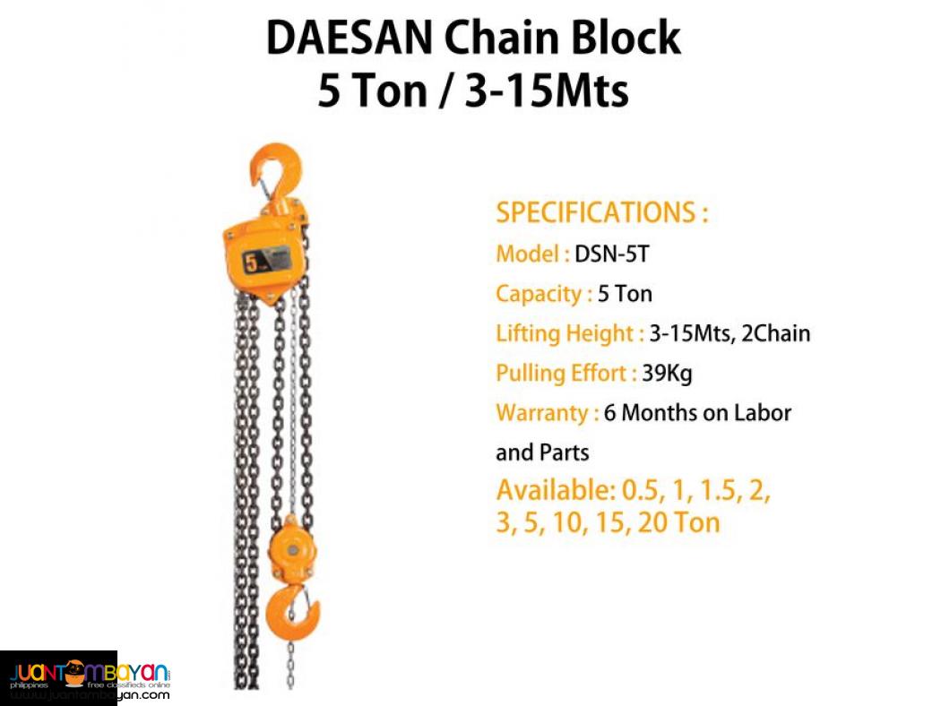 Chain Block - DAESAN Brand (Made in Korea)