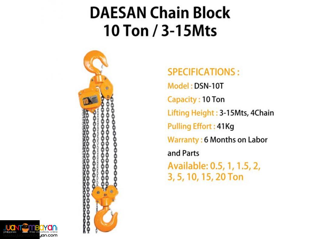 Chain Block - DAESAN Brand (Made in Korea)