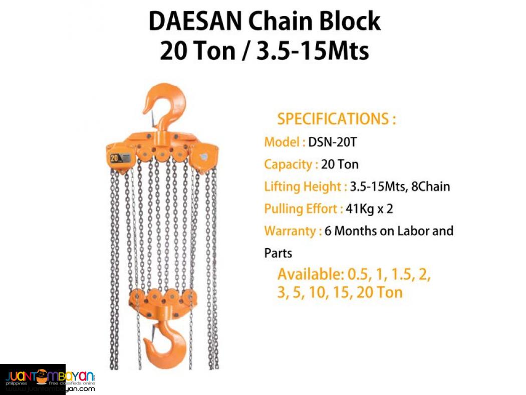 Chain Block - DAESAN Brand (Made in Korea)