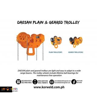 Bea Trolley (Plain Type) - DAESAN Brand
