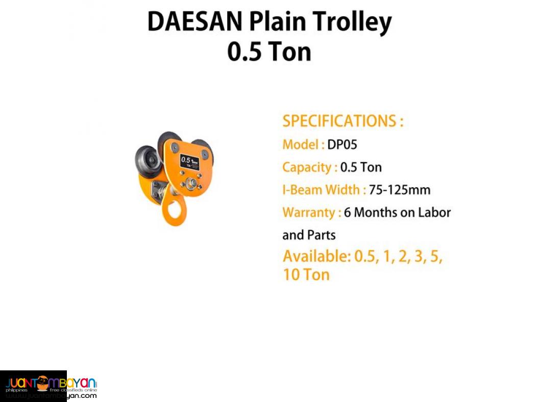 Bea Trolley (Plain Type) - DAESAN Brand