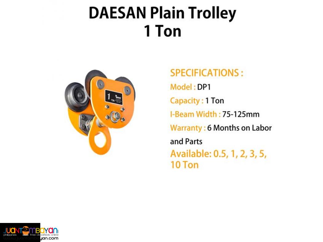 Bea Trolley (Plain Type) - DAESAN Brand