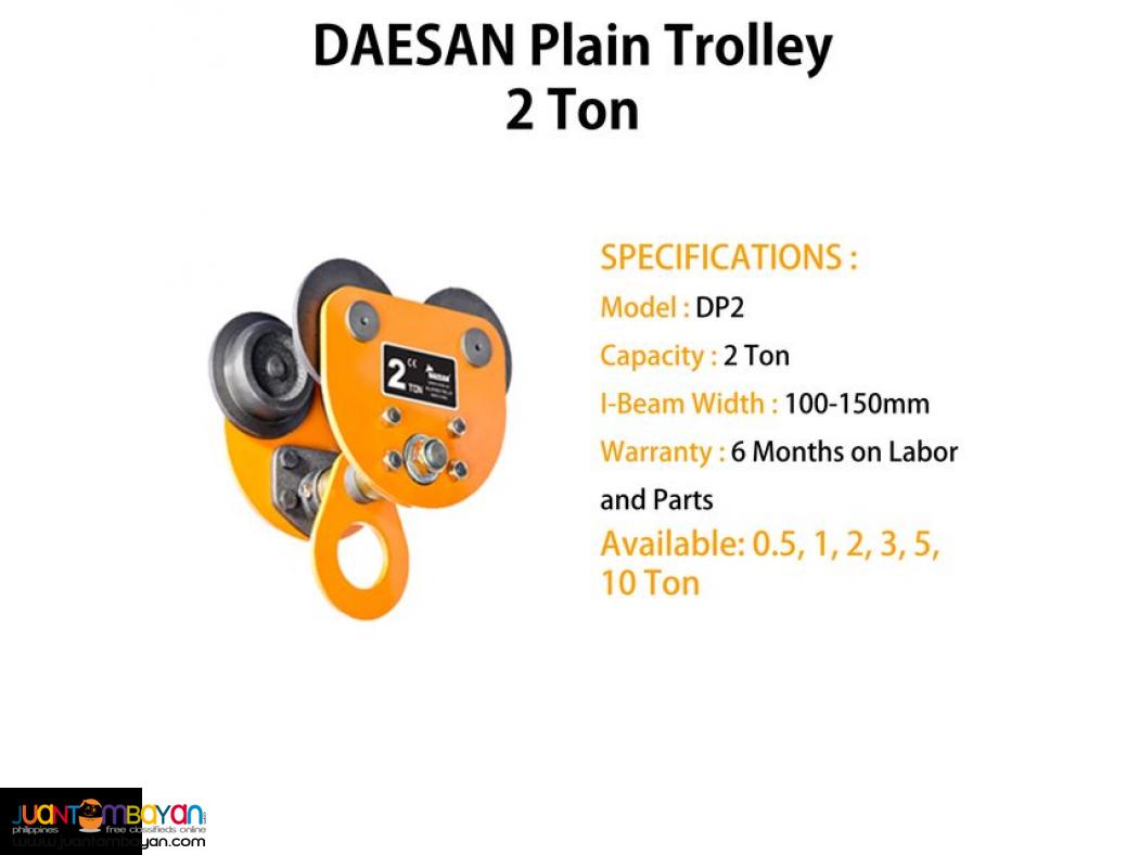 Bea Trolley (Plain Type) - DAESAN Brand
