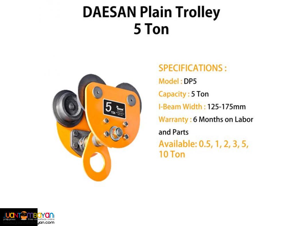 Bea Trolley (Plain Type) - DAESAN Brand