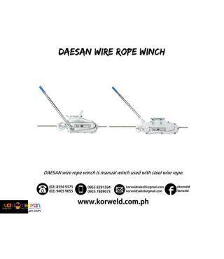 Wire Rope Winch - DAESAN Brand