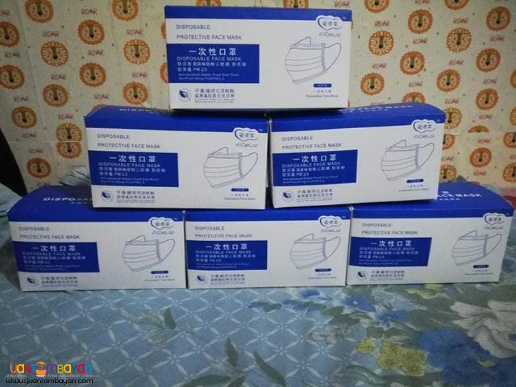 Disposable Protective Face Mask Disposable Protective Face Mask