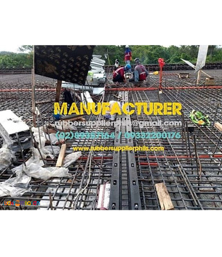 MULTIFLEX EXPANSION JOINT FILLER