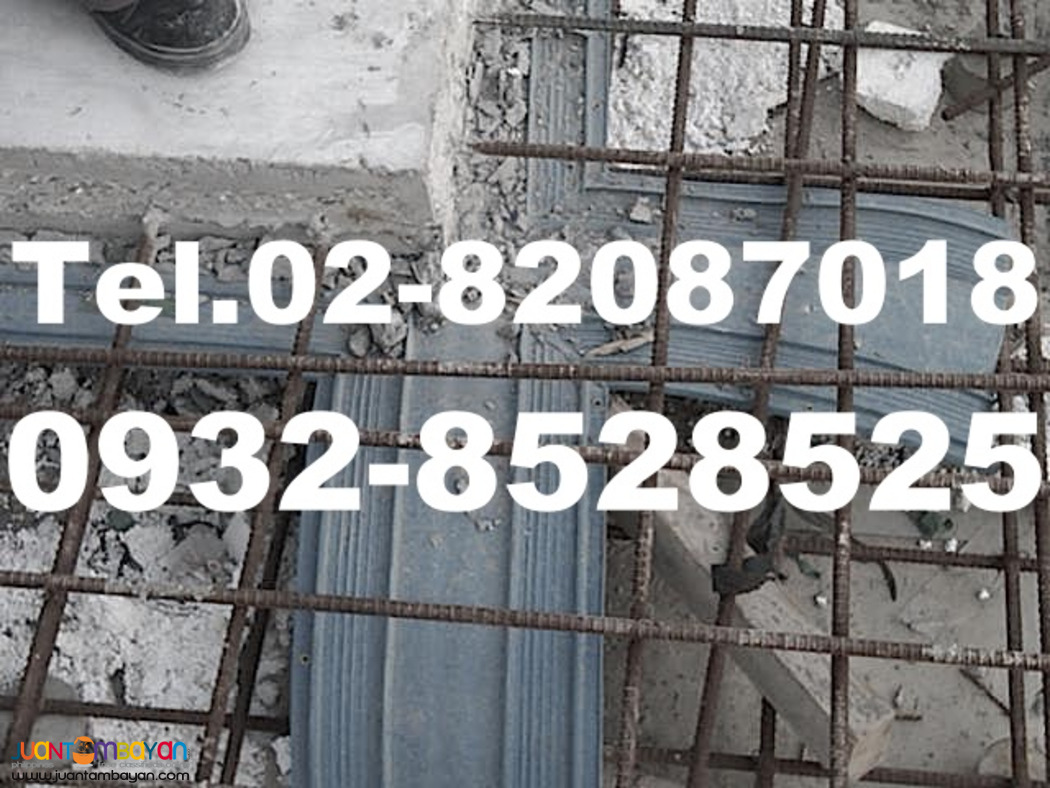 Rubber Waterstop, PVC Waterstop, Water Stop, Waterbar, Waterstopper