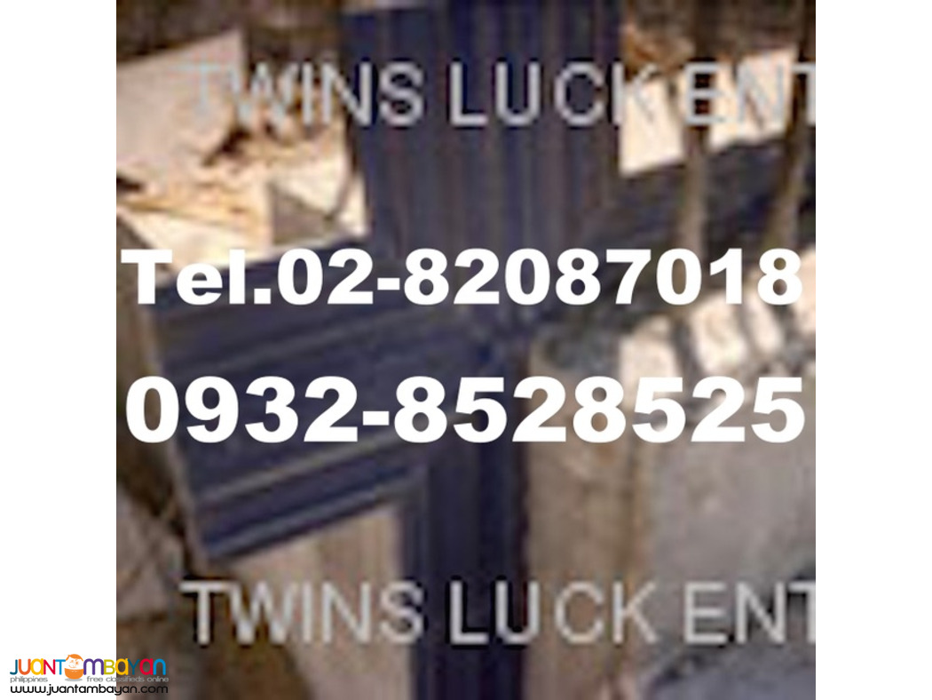 Rubber Waterstop, Waterstopper, Water Stop, PVC Waterstop, Waterbar