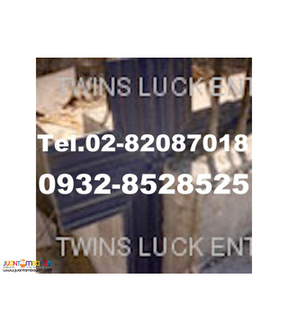 Rubber Waterstop, Waterstopper, Water Stop, PVC Waterstop, Waterbar