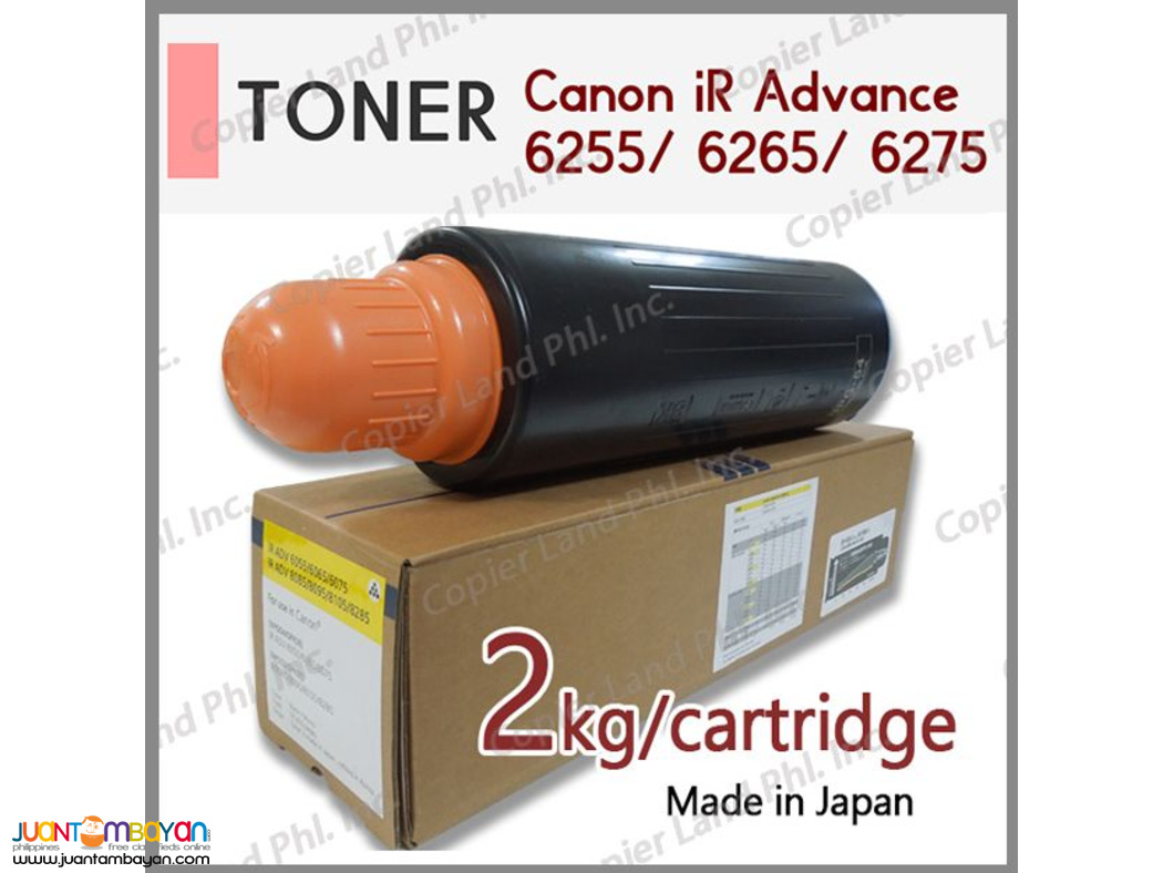 canon Copier Toner ir5000 5020 ir5065 iRAdv 6255 BlackTonerCartridge