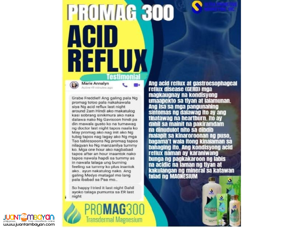 PROMAG300 TRANSDERMAL MAGNESIUM FREE SHIPPING NATIONWIDE ⬧︎COD⬧︎