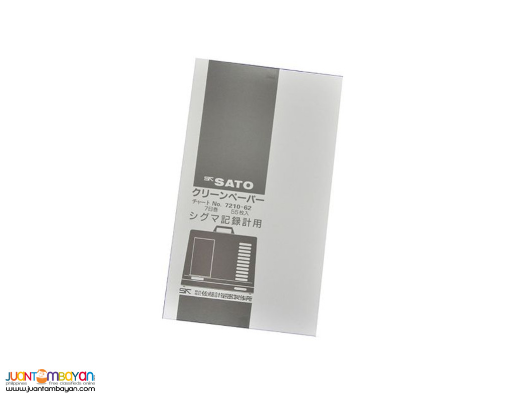 Thermohygrograph Chart Paper, Chart Paper, 7210-64, 7210-62