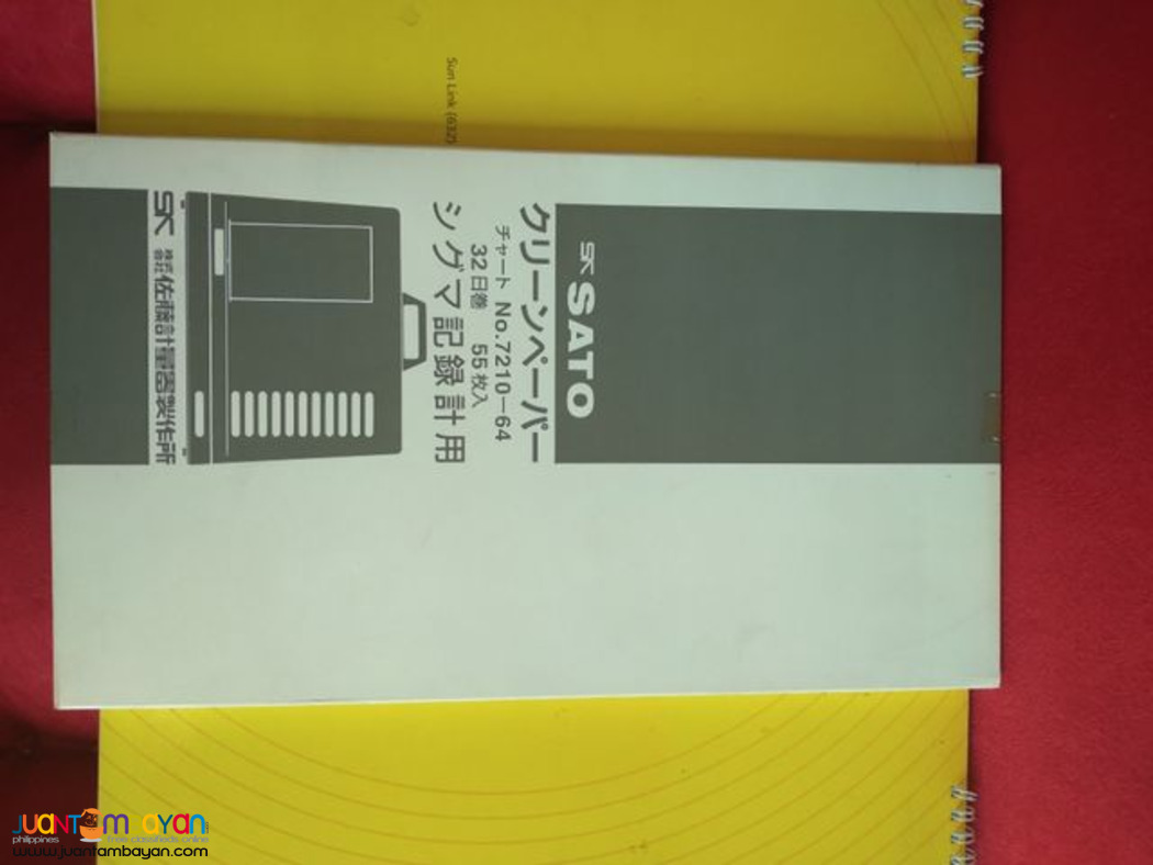 Thermohygrograph Chart Paper, Chart Paper, 7210-64, 7210-62