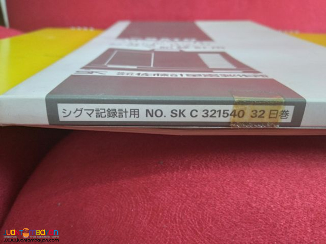 Thermohygrograph Chart Paper, Chart Paper, 7210-64, 7210-62