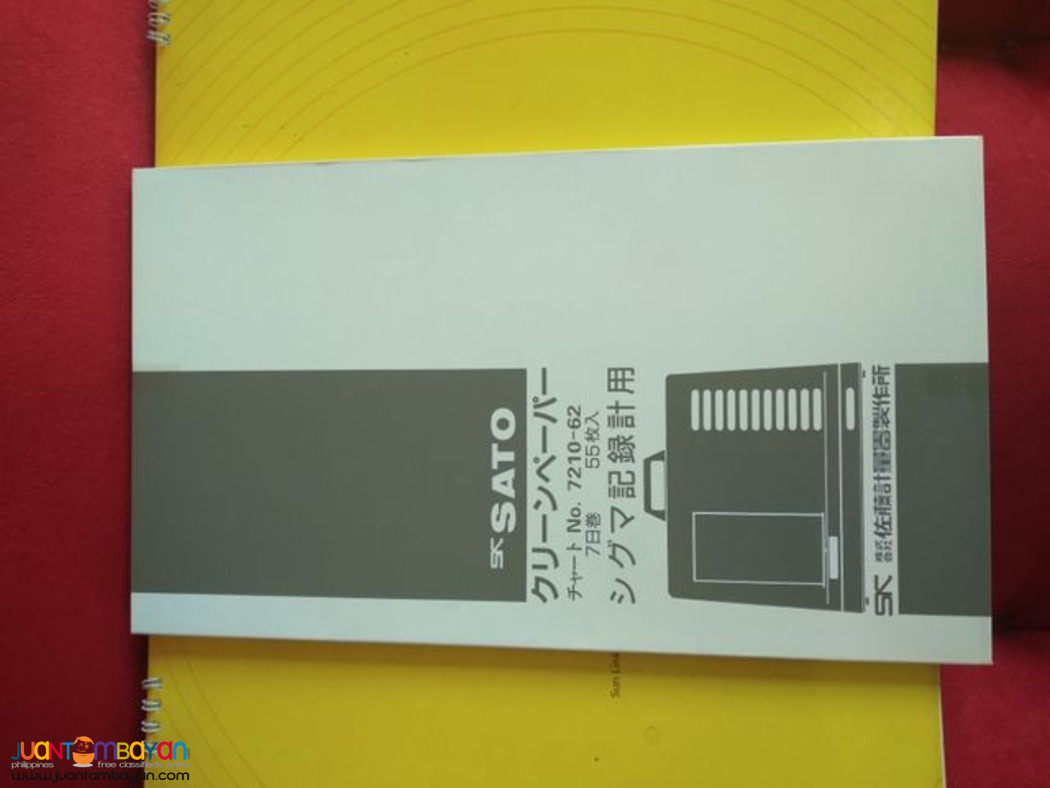 Thermohygrograph Chart Paper, Chart Paper, 7210-64, 7210-62