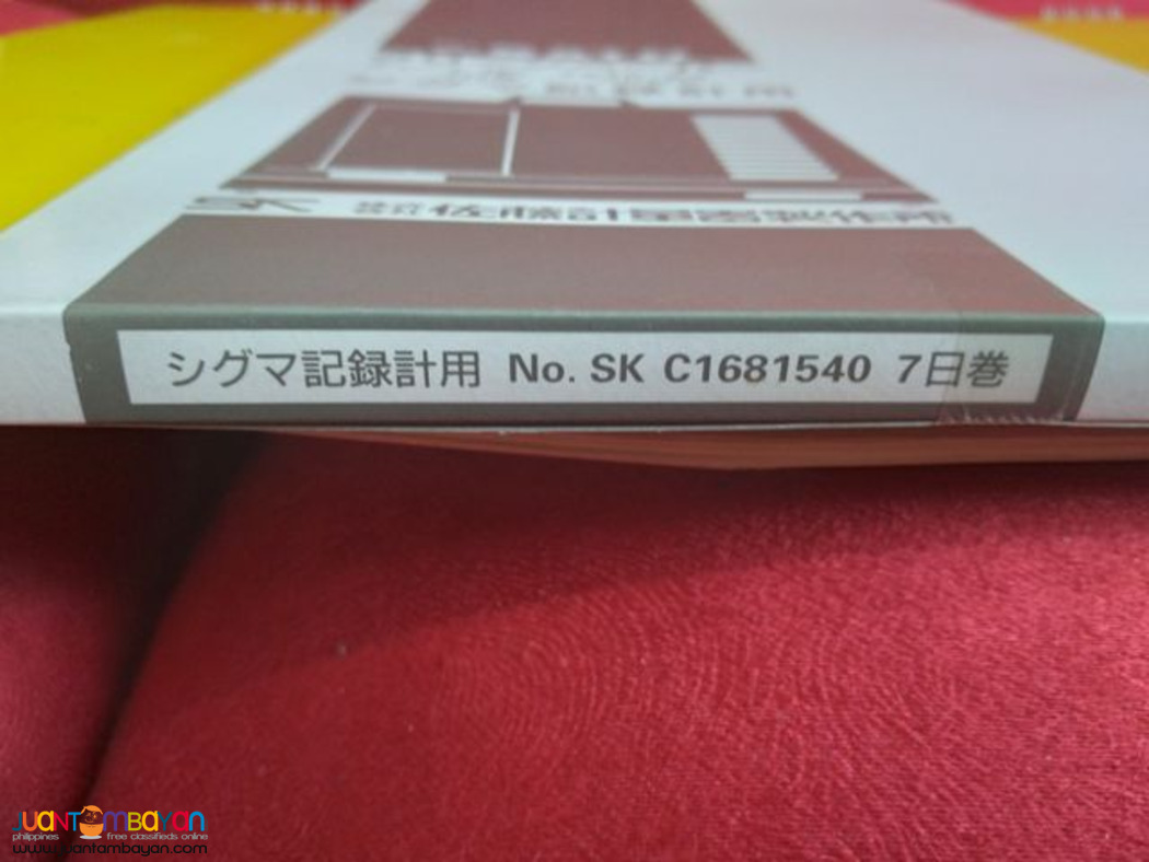 Thermohygrograph Chart Paper, Chart Paper, 7210-64, 7210-62
