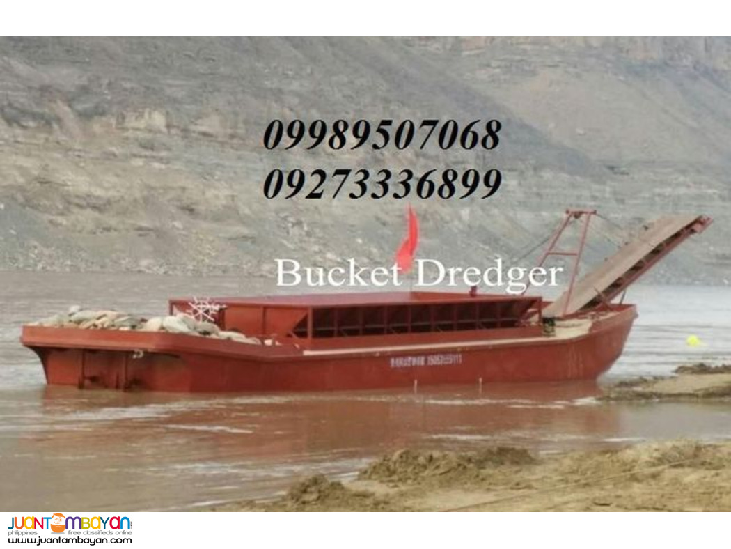 Pumped Self-Unloading Vessel