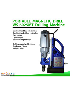 Portable Magnetic Drill WS-6025MT
