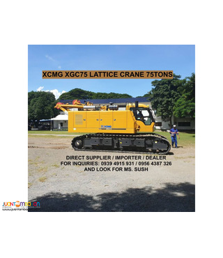 brand new 75tons xcmg lattice crane / crawler crane for sale