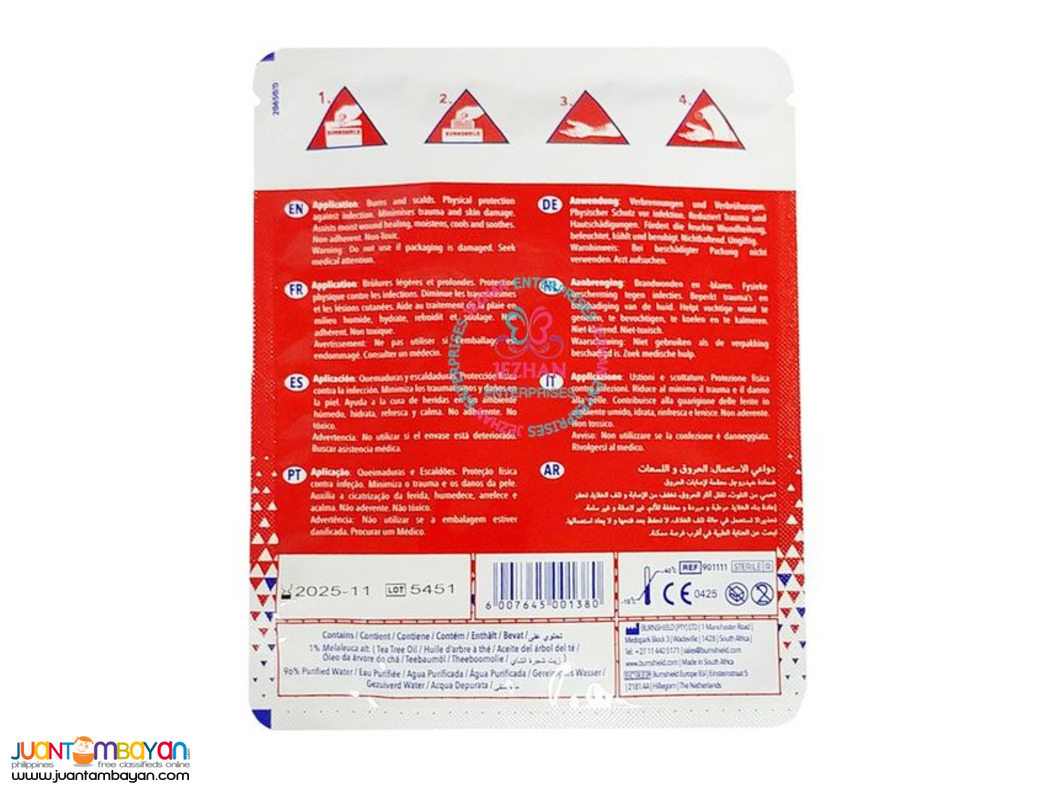 Burnshield  Sterile Trauma Hydrogel