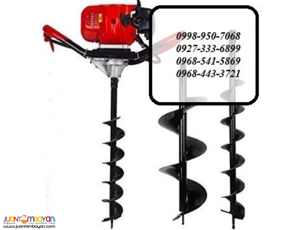 A929b21. Earth Auger 52cc & 63cc