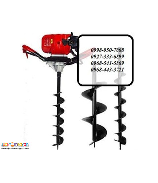 A929b21. Earth Auger 52cc & 63cc