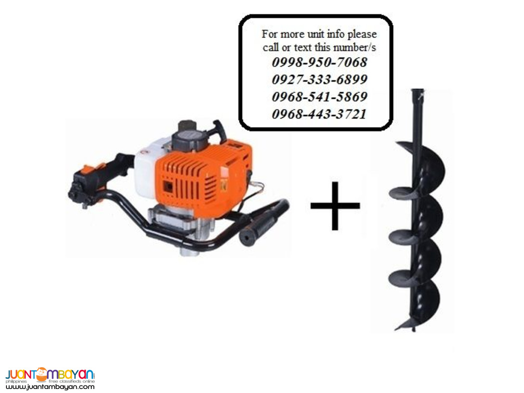 A929b21. Earth Auger 52cc & 63cc