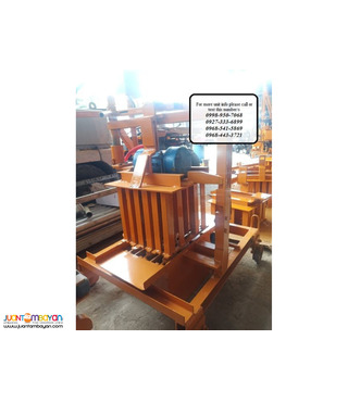 A929b21. Portable Hollow block Making Machine