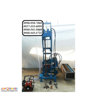 A929b21. Water well drilling machine