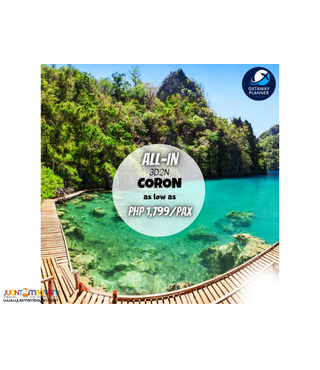 CORON LAND ARRANGEMENT PACKAGE