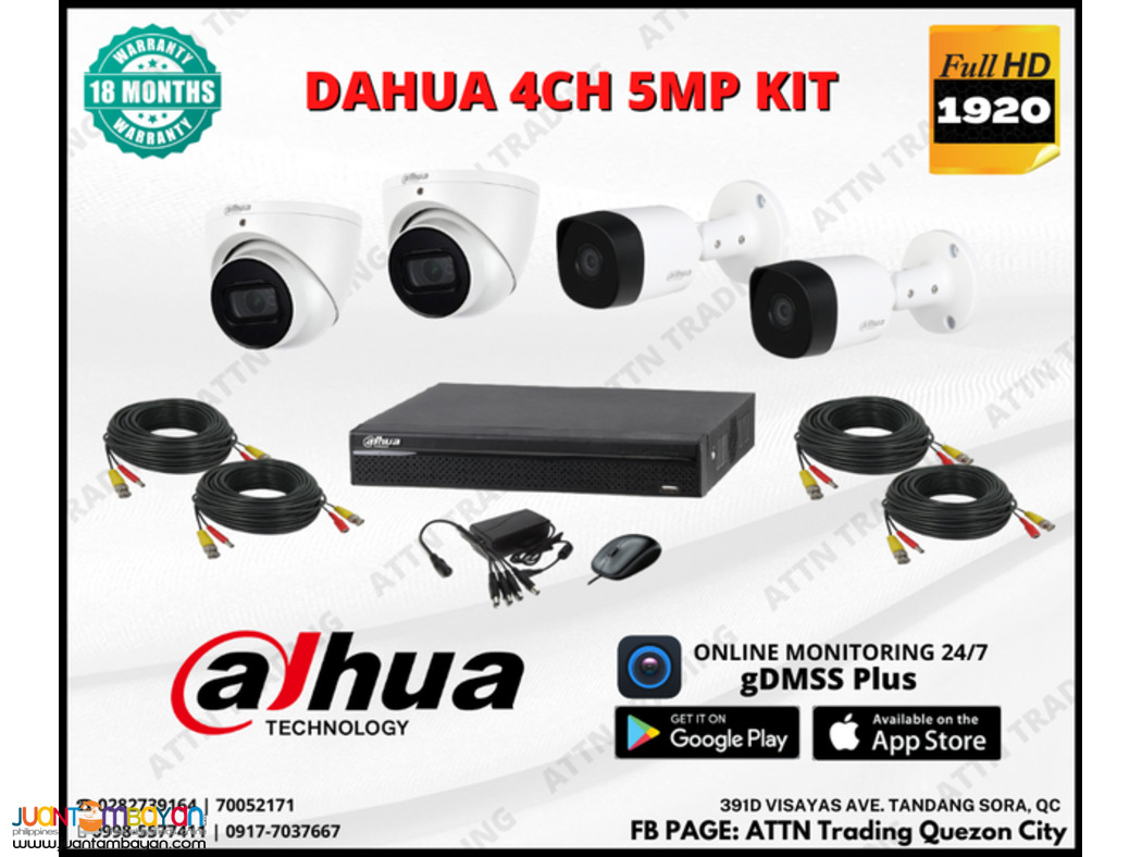DAHUA 4CH 5MP KIT DAHUA 4CH 5MP KIT