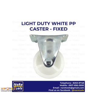 Light Duty White PP Caster - Fixed (WPPF)