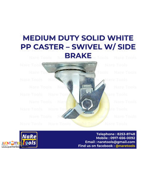 Medium Duty Solid White PP Caster - Swivel w/ Side Brake (SWPPB)