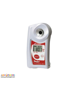 ATAGO PAL-2 Brix Refractometer, BRIX Refractometer, Atago