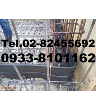 PVC Waterstop, Rubber Stop, Rubber Waterstop, Water Stop