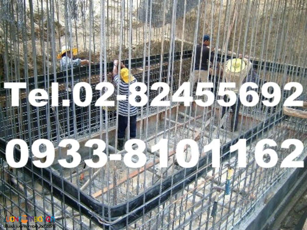 Rubber Waterstop, Water Stop, PVC Waterstop, Waterstop in Cavite City