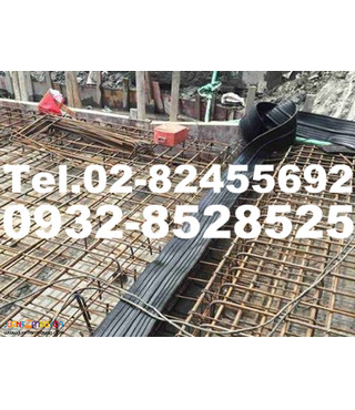 PVC Waterstop, Rubber Waterstop, Water Stop, Waterstop in Iloilo