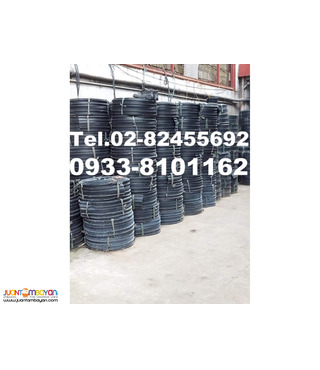 Rubber Waterstop, Water Stop, Waterstop In Daet, PVC Waterstop
