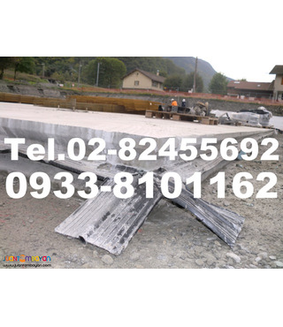 Water Stop, PVC Waterstop, Waterstop In Tuguegarao, Rubber Waterstop