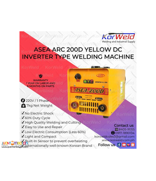 ASEA ARC 200D (Yellow)