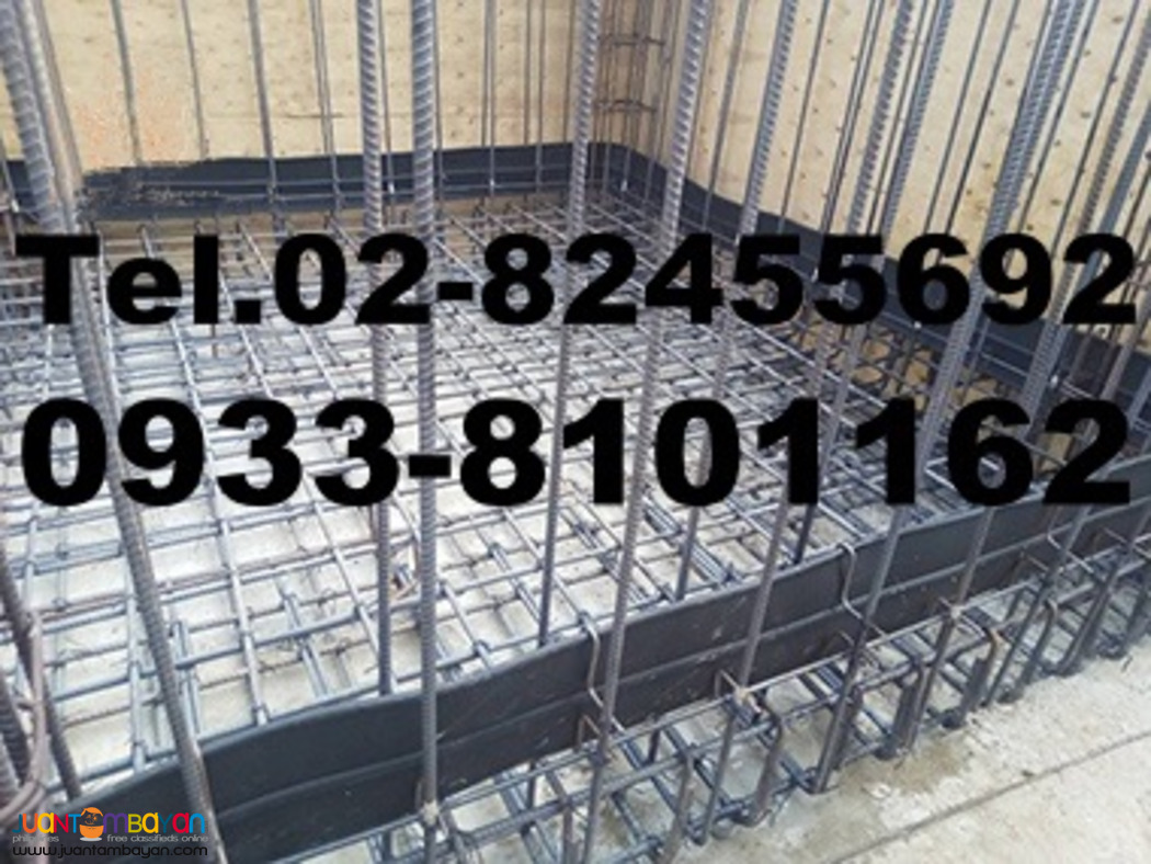 Water Stop, Waterstop in Misamis, PVC Waterstop, Rubber Waterstop