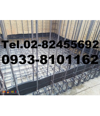 Water Stop, Waterstop in Misamis, PVC Waterstop, Rubber Waterstop