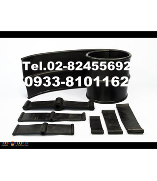 Water Stop, Rubber Waterstop, Waterstop in Romblon, PVC Waterstop